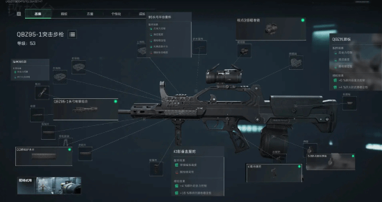 增添了一抹 增添了一抹