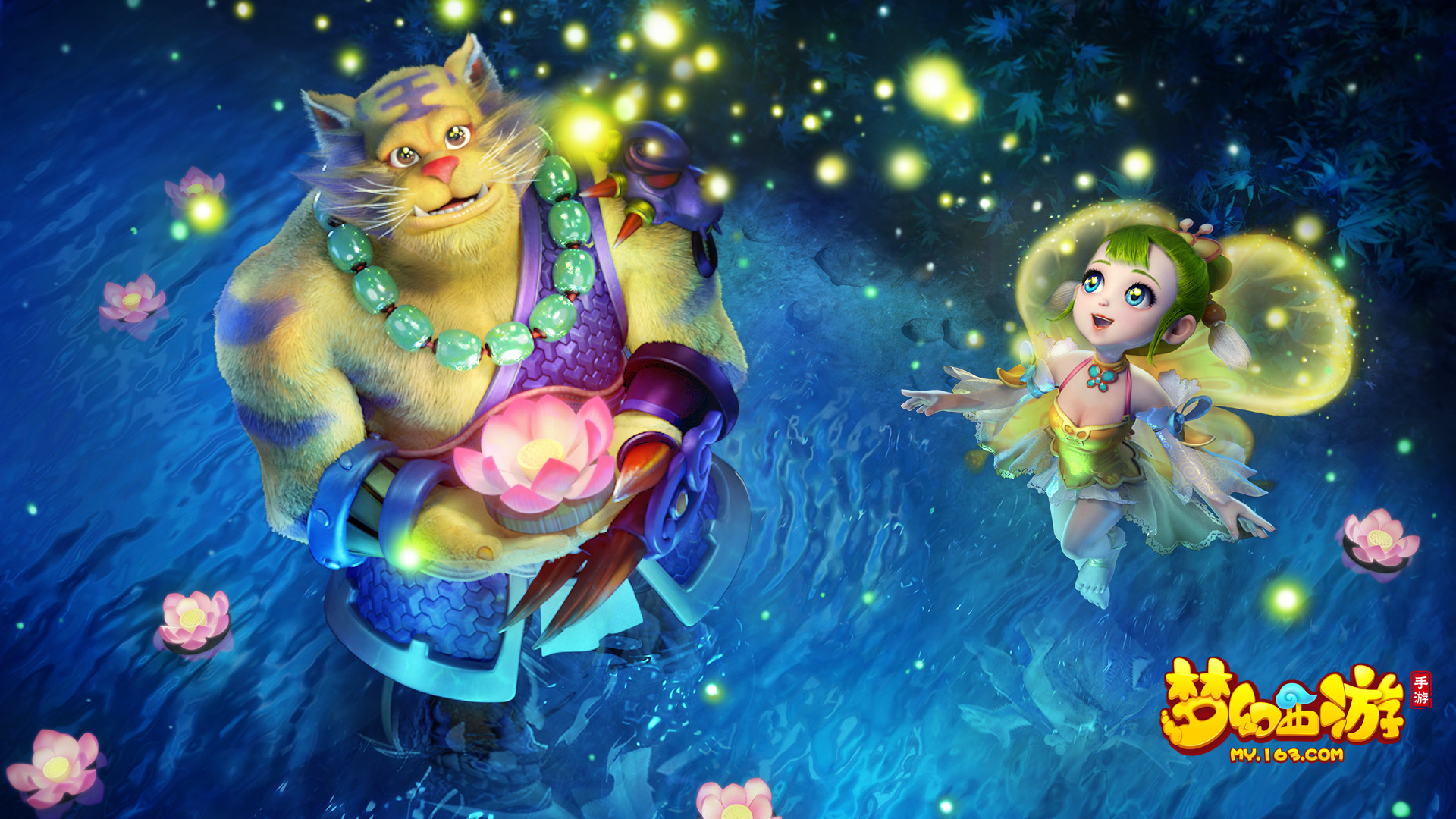 甚至是超越 甚至是超越