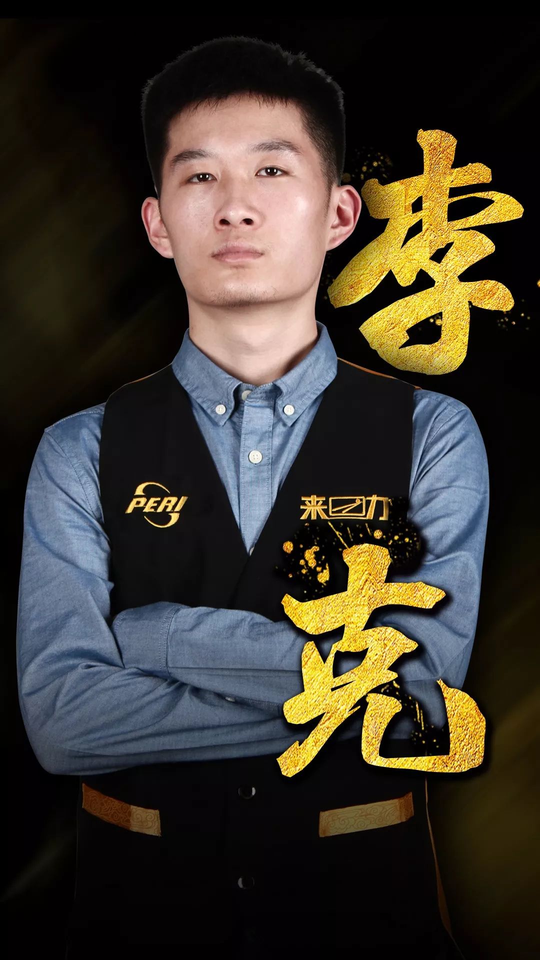 关键词参考 关键词参考