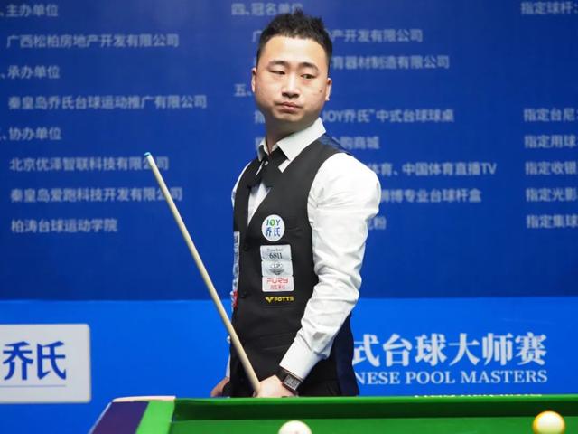 太阳的进攻 太阳的进攻