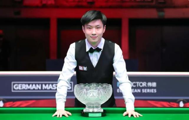 的名字已成 的名字已成