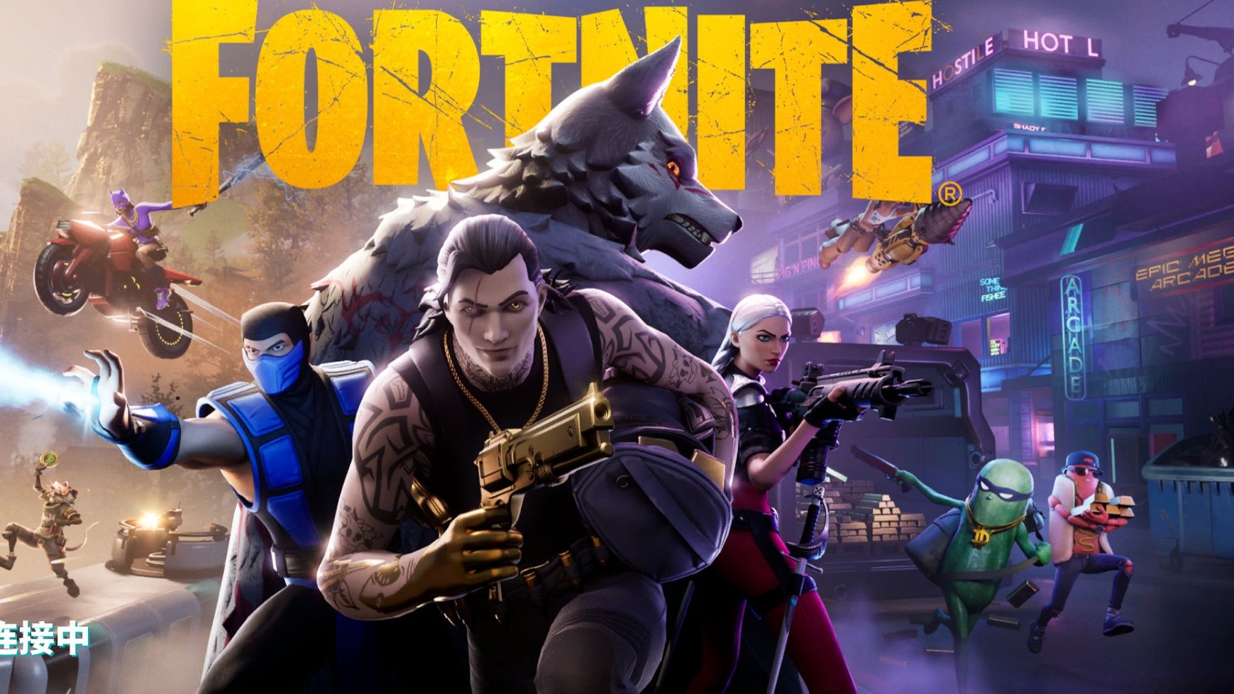 夺与第一条 夺与第一条