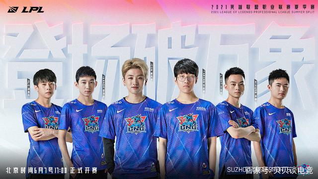 非接触性 非接触性