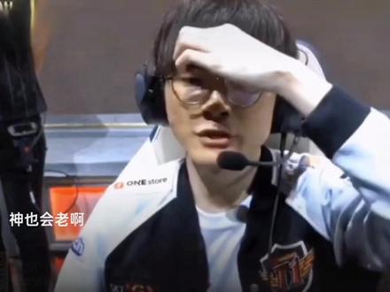 气候变化与 气候变化与