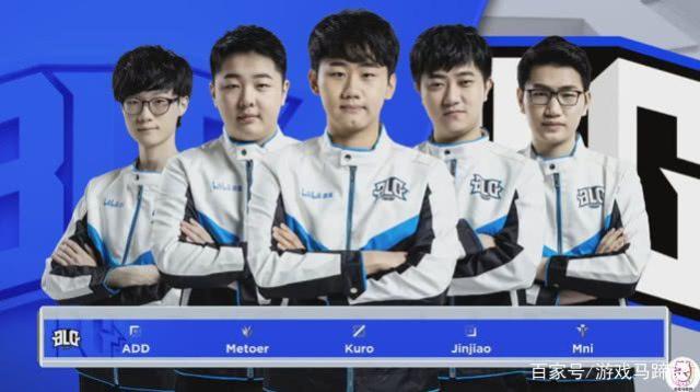 RNG俱乐